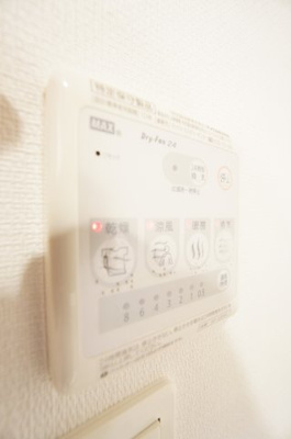 【設備】 | リブリ・みどり野 | ※同物件・同タイプの写真です。