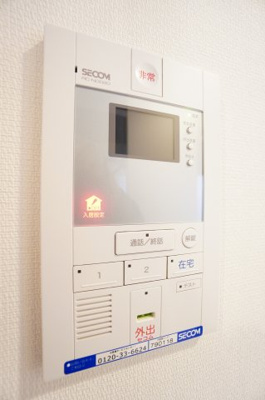 【セキュリティ】 | リブリ・みどり野 | ※同物件・同タイプの写真です。