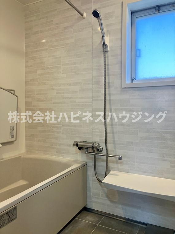 柏グリーンハイツG棟の浴室