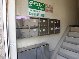 【その他共用部分】 | 鍵付き郵便ポストです