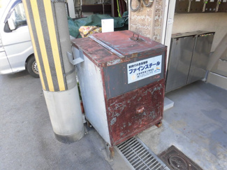 【その他共用部分】 | 敷地内のごみ置き場です