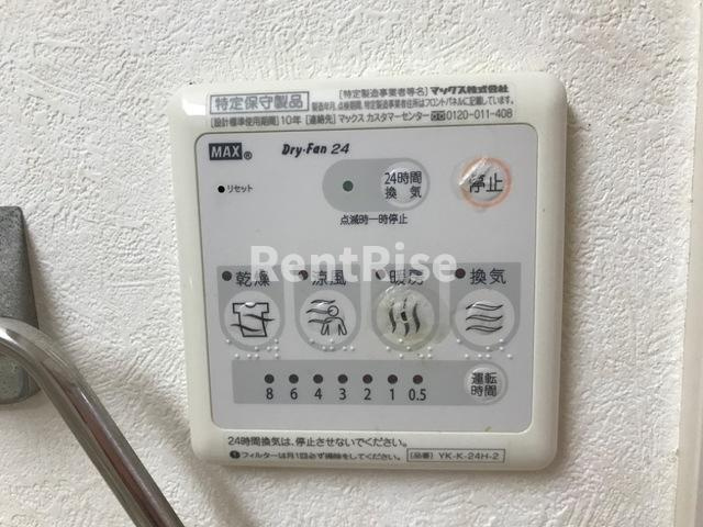 サンパレスⅥ|浴室暖房乾燥機