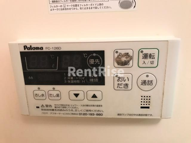 サンパレスⅥ|給湯器リモコン（浴室）