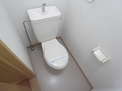 【トイレ】 | テラスブレッシング