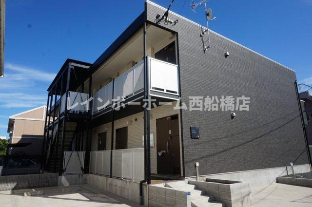 リブリ・コンフォール