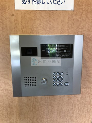 【セキュリティ】 | ラフィーヌ・上池袋