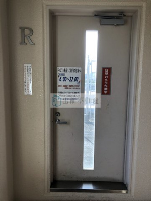 【その他】 | ラフィーヌ・上池袋