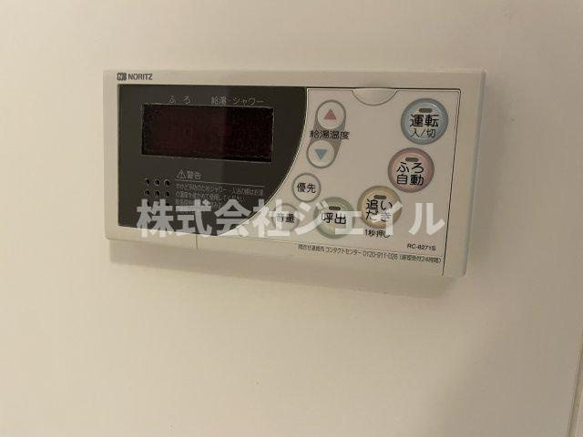 中古マンション　グリーンスクエア三田の設備