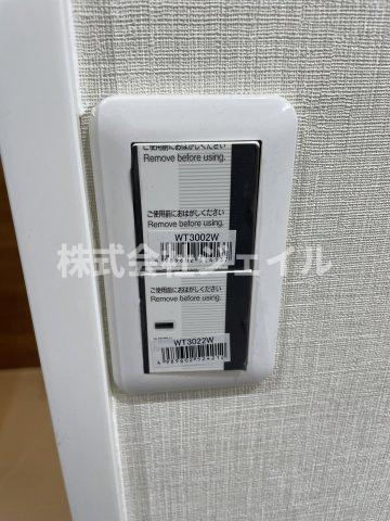 中古マンション　グリーンスクエア三田の設備