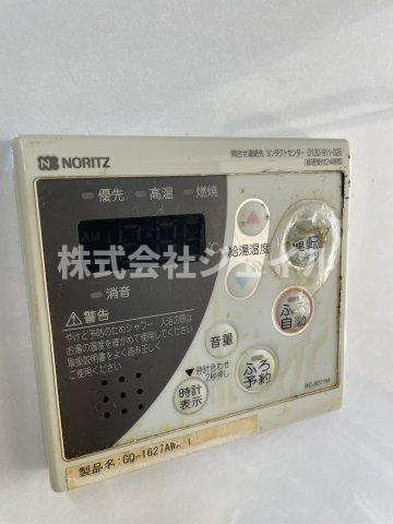 中古マンション　グリーンスクエア三田の設備