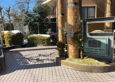 【庭】 | ライオンズマンション橋本第５ | 物件によっては、入居者が個人的に使用できる専用庭がついているものもあります。また、住宅の中にある土間の部分を庭と呼ぶこともあります。庭の用途は住む人によって変わり、それによってデザインもさまざまです。