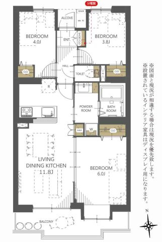 【間取り】 | ライオンズマンション橋本第５ | 3LDKは、リビングダイニングキッチンと3つの居室がある間取り。ファミリー層に非常に人気の高い間取りで、広々としたリビングで家族団らんを楽しみ、個室でプライベートな時間も確保できるのが大きな魅力です。