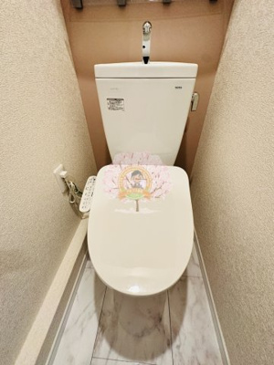 【トイレ】 | ユナイト日ノ出ルモンド