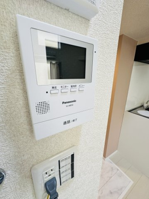 【セキュリティ】 | ユナイト日ノ出ルモンド