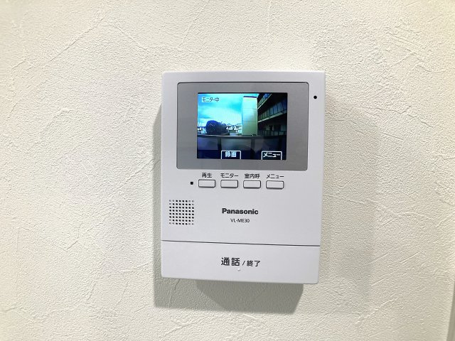 鈴蘭台ホワイトレジデンスのセキュリティ|録画機能付きモニターフォンで顔が分かり安心