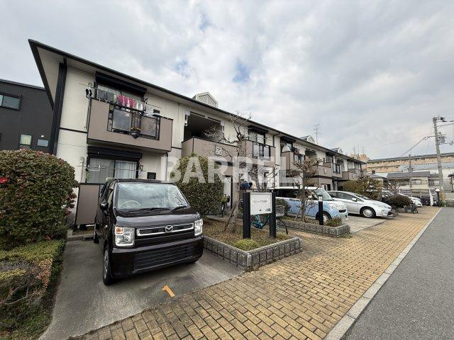 ル・レーヴ弐番館