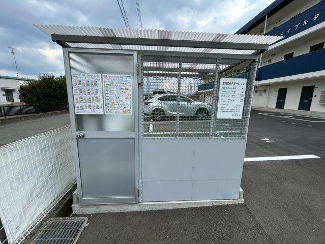 メイプルタウンのその他共用部分