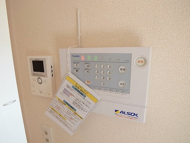 すずらんハイツの設備|セュリティ会社と連動してますので安心です