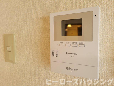 【設備】 | クラタス平野