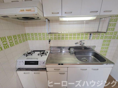 【キッチン】 | クラタス平野