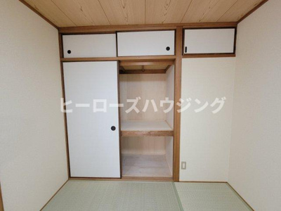 【内装】 | クラタス平野