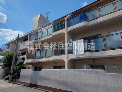 【その他】 | クラタス平野