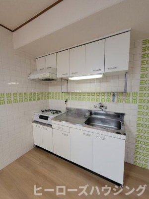 【キッチン】 | クラタス平野