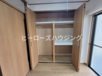 【収納】 | クラタス平野