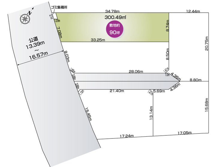5号地　300.49㎡（90.89坪）