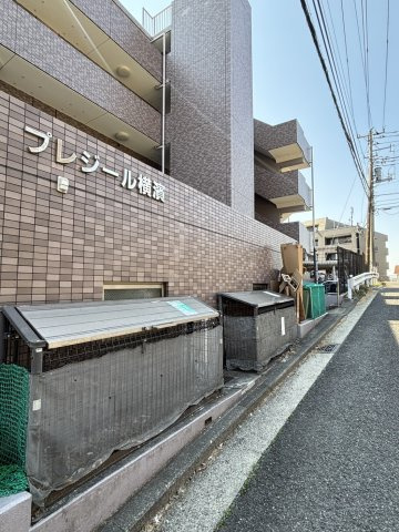 ★看板★