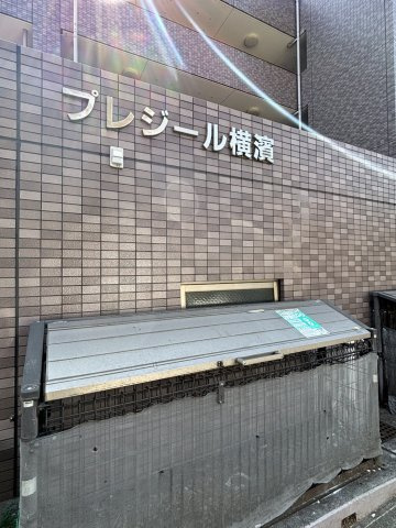 【その他】
