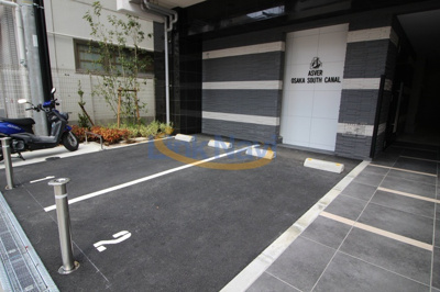 【駐車場】 | アスヴェル大阪サウスキャナル