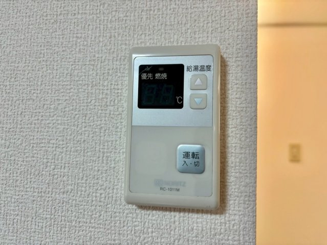シャルムコートの設備