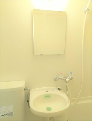 【洗面所】 | ジュネパレス習志野第16