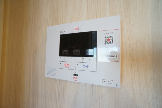 アヴニール西九条の設備