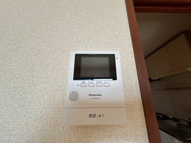 メイプルタウンのセキュリティ