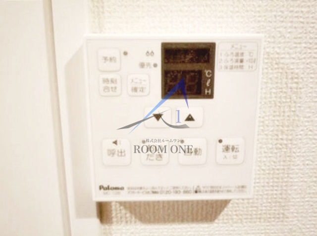 b’CASA Lazo Saiwai