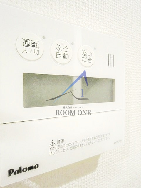 b’CASA Lazo Saiwai