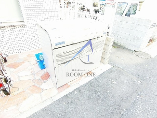 b’CASA Lazo Saiwai