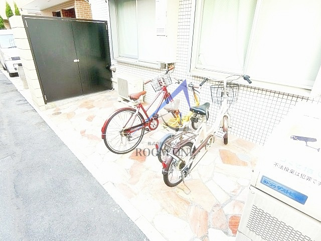 b’CASA Lazo Saiwai