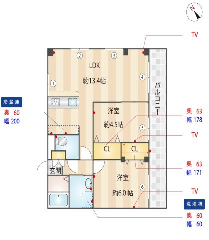 ウイングパレスの間取り