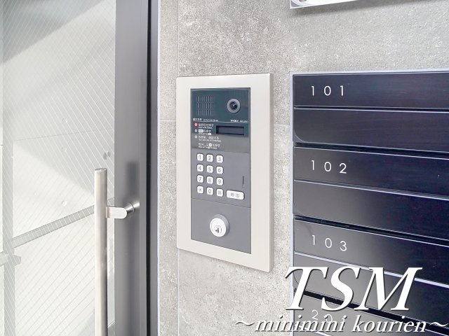 リアフラッツ香里園ＳＯＵＴＨのセキュリティ|オートロック完備