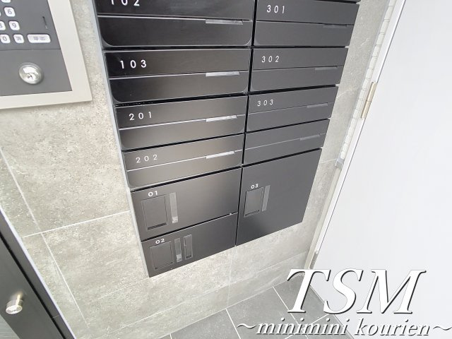 リアフラッツ香里園ＳＯＵＴＨの設備|宅配ボックス完備