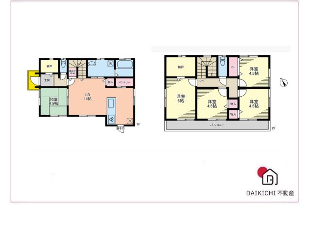 【間取り】 | 熊谷市弥藤吾　中古戸建
