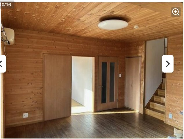 【居間・リビング】 | 熊谷市弥藤吾　中古戸建