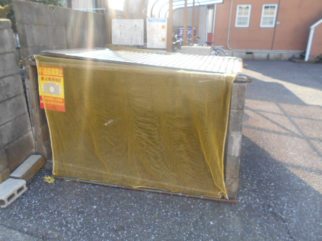 サンビレッジⅠのその他