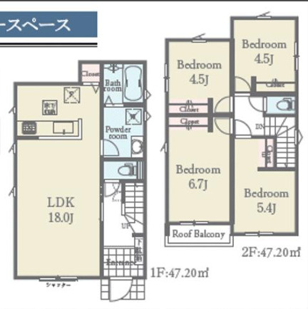 【間取り】の画像