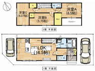山科区大宅五反畑町　新築戸建の画像