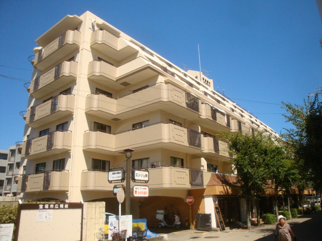 縁樹逆瀬川アーバンライフ