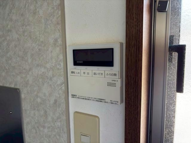 ハイム城山の設備